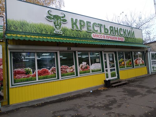 Магазин мяса, колбас Крестьянский, Бийск, фото