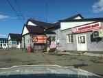Торговый комплекс Центральный (Kolkhoznaya ploshchad, 24А) ، مركز تسوق