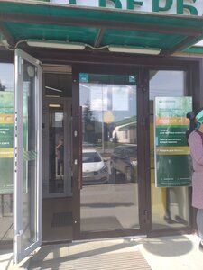 Сбербанк, улица Островского, 14 — Туймазы