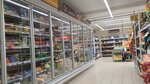 Magnit (Zagorodnoye shosse, 38), tienda de productos