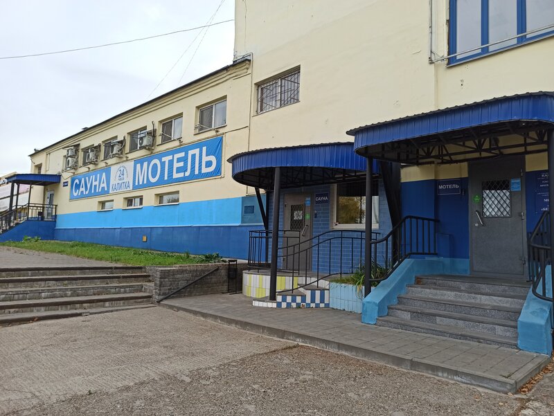 Гостиница Калитка в Нижнем Новгороде