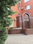 Balakovo-Bank, central'nyj ofis (ulitsa Fakel Sotsializma, 21), bank