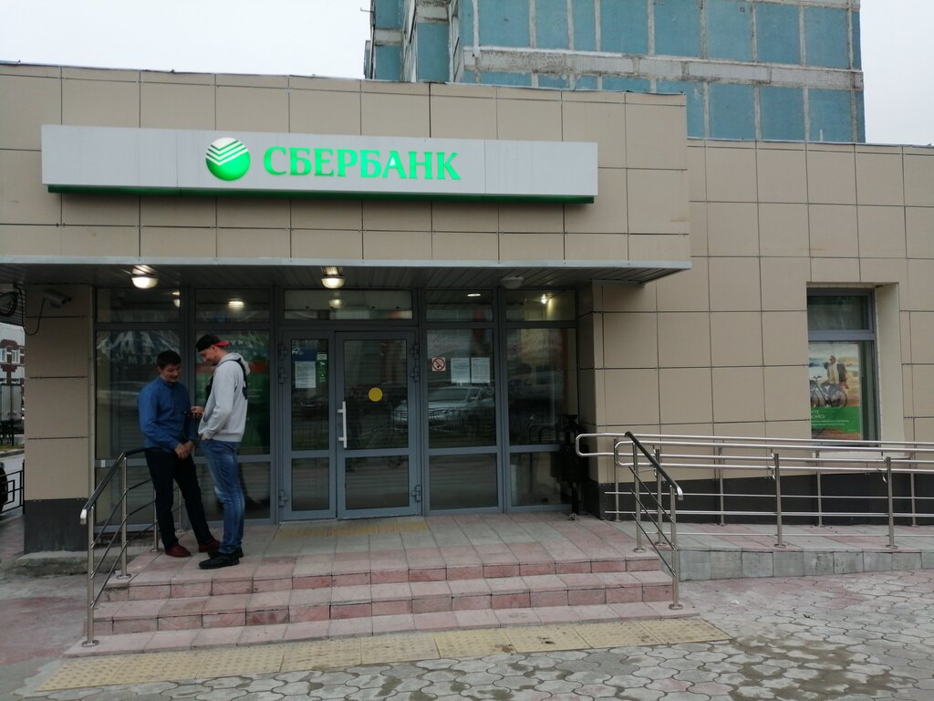Банк СберБанк, Новый Уренгой, фото