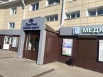 Partner-M (Stepan Razin street, 5), intercoms