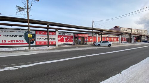 Энергосфера, магазин сантехники, Гаражная ул., 2В, Комсомольск-на-Амуре ...