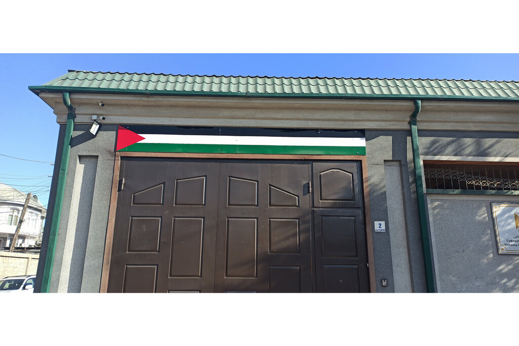 Embassy, consulate Посольство Государства Палестина в Душанбе, Dushanbe, photo