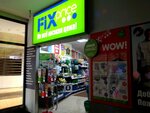 Fix Price (Ispytateley Avenue, 7), home goods store