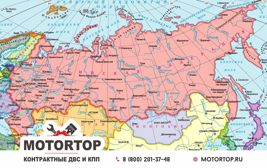 Что находится внутри границы россии