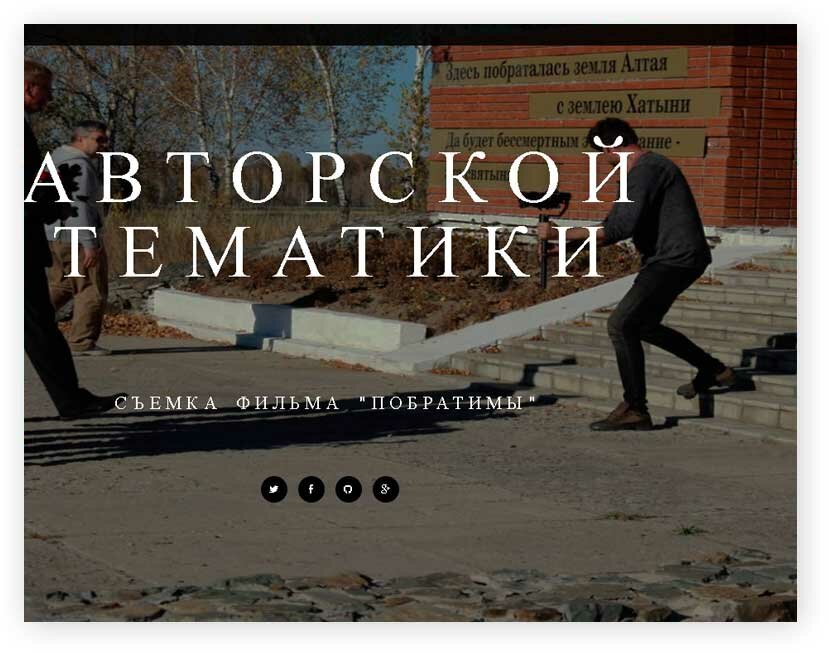 Студия веб-дизайна Студия веб-дизайна — Seo-Deluxe, Барнаул, фото