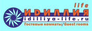 Вилла МДГ