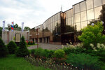 Exposition Center Sb Ras (Zolotodolinskaya Street, 11) ، مركز المعارض