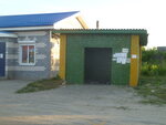 Беласовка (derevnya Belasovka, Shkolnaya ulitsa, 45А), parada de transporte público