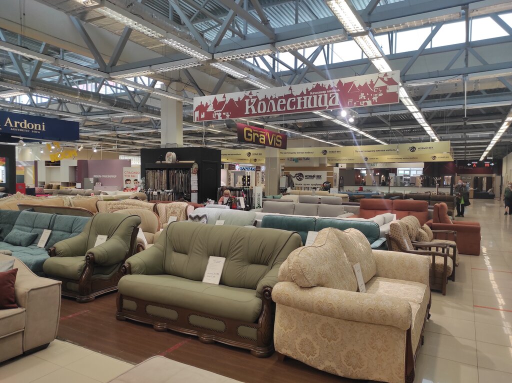 Upholstered furniture Kolesnitsa, Yekaterinburg, photo