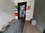 Консалтинговое бюро Высоцкой и Шиловой (Mira Avenue, 91), centro psicológico familiar