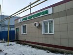 РПИ КурскПром (Элеваторный пер., 14А, Курск), резиновые и резинотехнические изделия в Курске