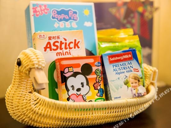 Фото Shangri-La Xian