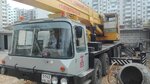 Строительная база Союз-92 (Черноморское шоссе, 19Б) ، شركة بناء