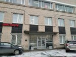 Ctargen 78 (Polyustrovskiy Avenue, 50) ، إصلاح المعدات الكهربائية