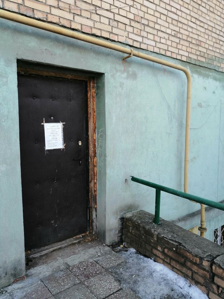 Municipal housing authority НКС, обслуживающий участок № 12, Orehovo‑Zuevo, photo