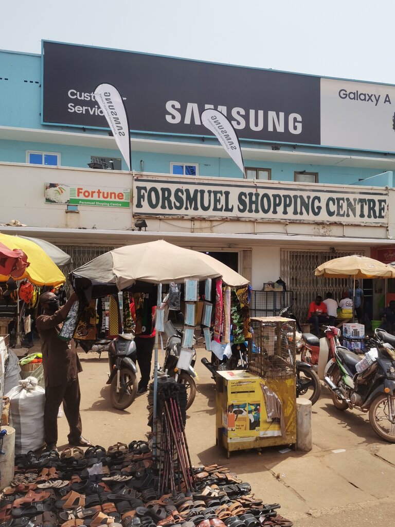 Shopping mall Forsmuel Shopping Center, Tamale, photo