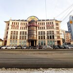 Certification Association Russian Register (ulitsa Truda, 84), certification center