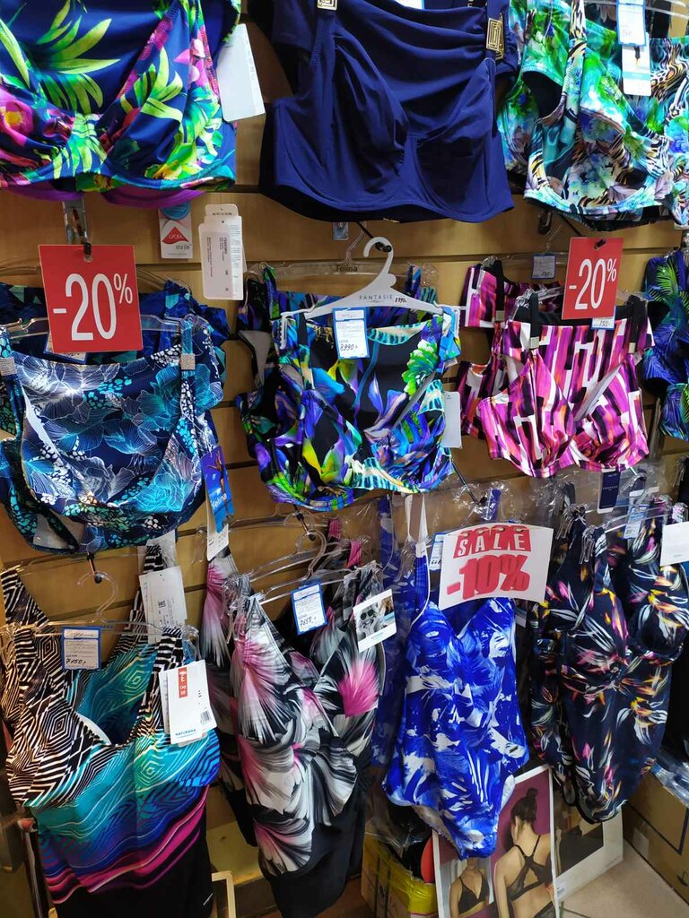 Lingerie and swimwear shop Felina, Samara, photo