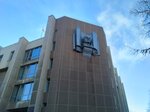 В.И. Ленин (Lenina Avenue, 54), monument, memorial