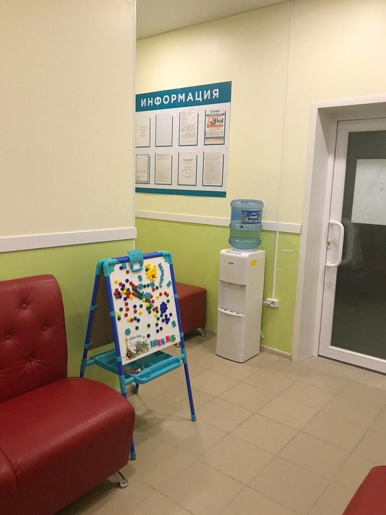 1 частная детская клиника пенза ульяновская телефон