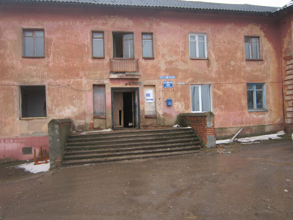 Oficina de correos Otdeleniye pochtovoy svyazi Dubrava-Pervaya 182180, , foto