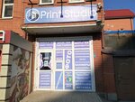 Print studio (Internatsionalnaya Street, 1А), imprenta