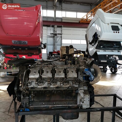 Порно Наталья Королевская