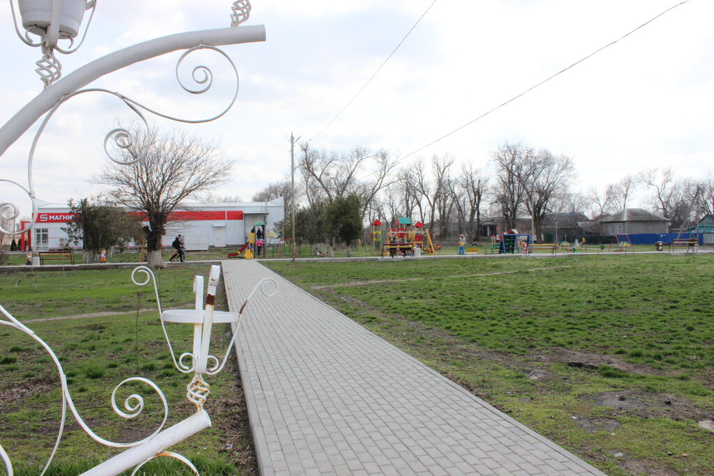 Grocery Magnit, Rostov Oblast, photo