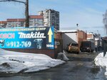 Zeleny Avtokooperativ (Sovetskaya Street, 43Б), cooperativa de garaje