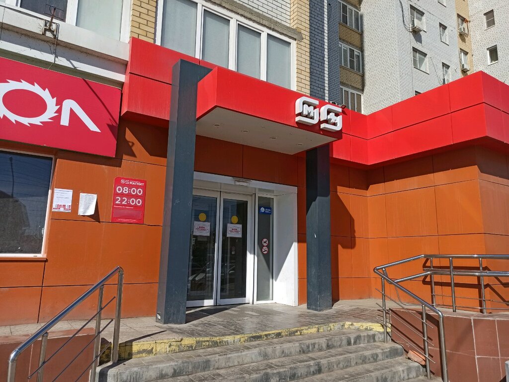 Магнит двинская ул 8 корп 3 фото