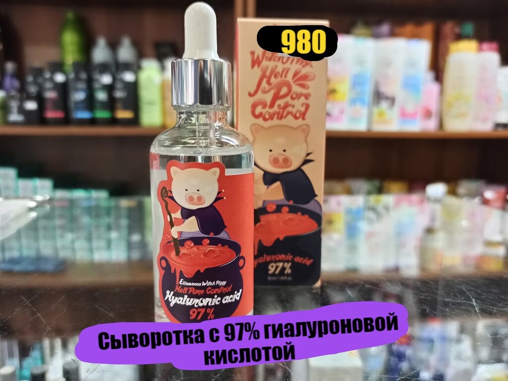 Тучково Московская Область Магазины