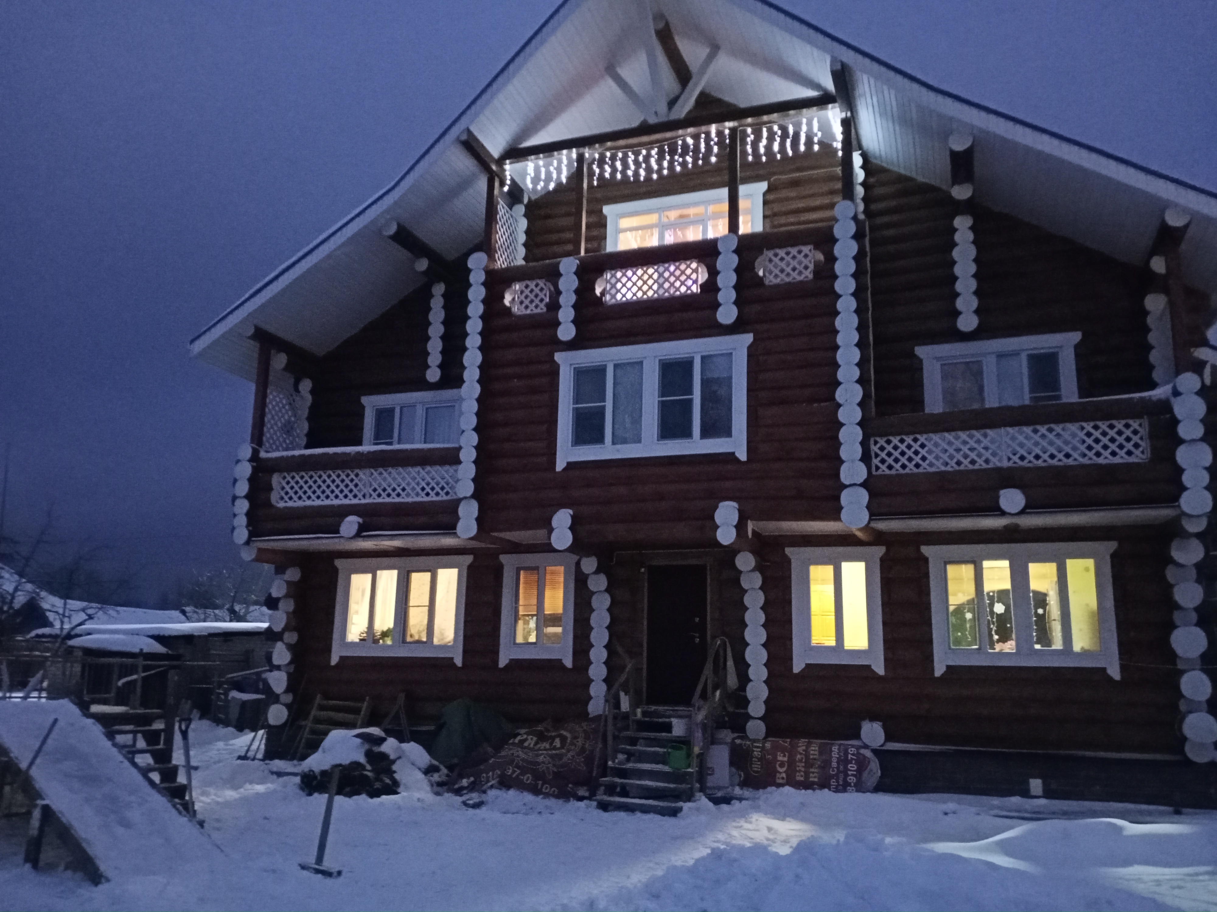 Фото В гостях у сказки