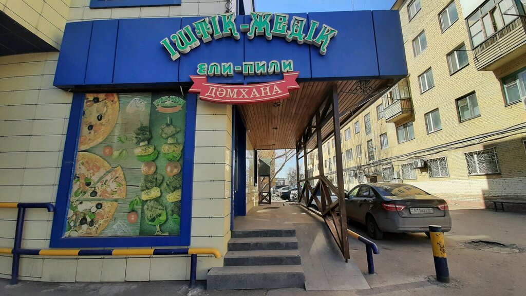 Cafe Eli-pili, Astana, photo