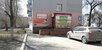 Парикмахерская (Volgogradskaya ulitsa, 36/2) ، مصففو الشعر