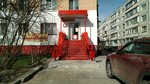Krasnoe&Beloe (Koltsevaya Street, 76), grocery
