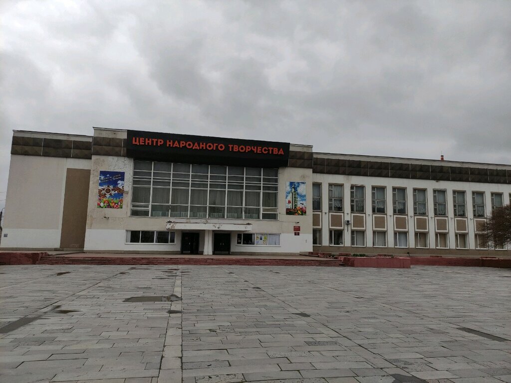Orquesta Духовой оркестр имени в. Старкова, , foto