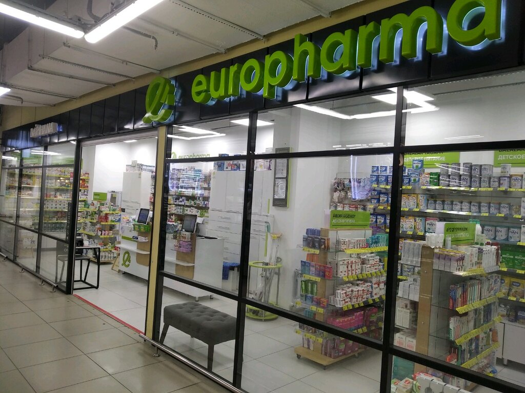 Дәріхана Europharma, Алматы, фото