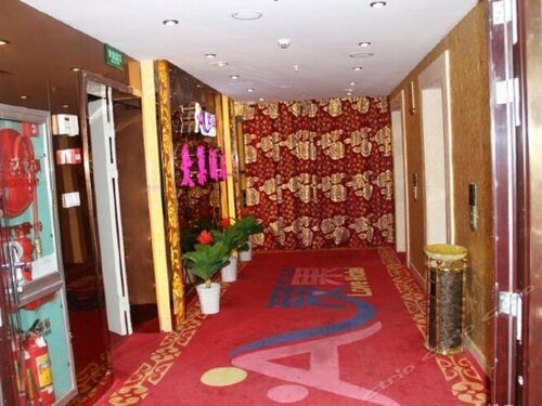 Гостиница Lovers Hotel Hangzhou Xiasha