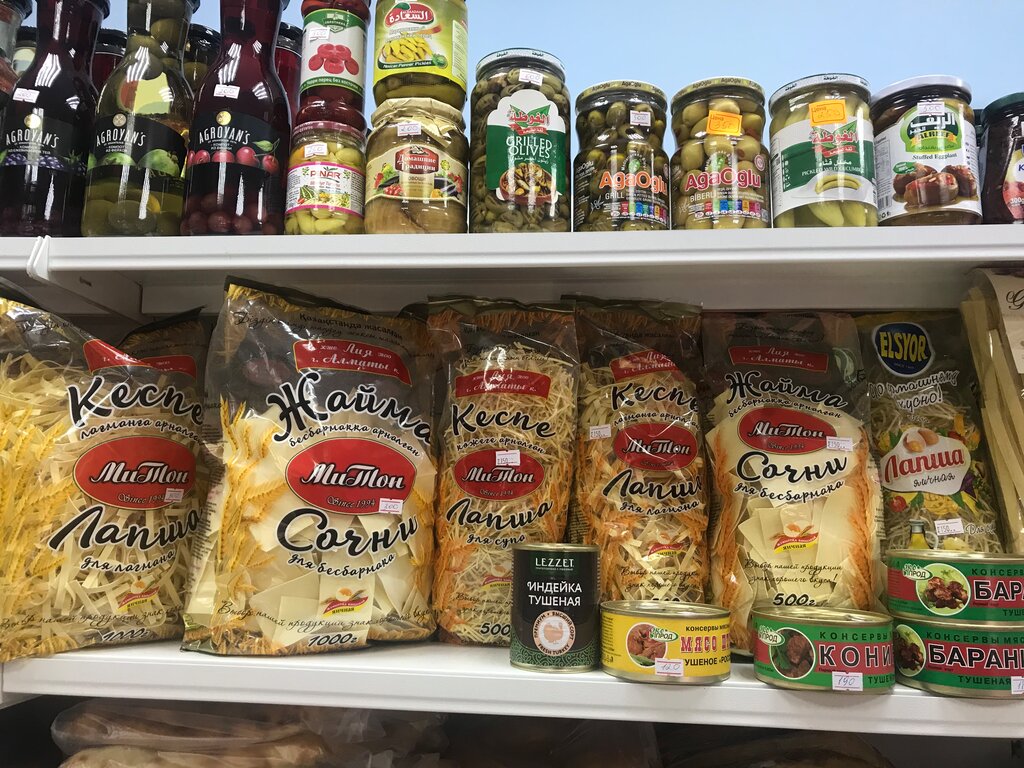 Grocery Чайхана Аниса!, Krasnogorsk, photo