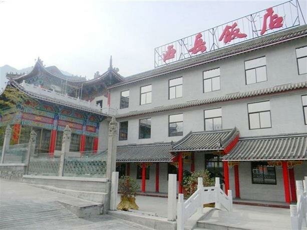 Xiyue International Hotel Huashan