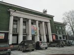 Дворец культуры Ясная Поляна (ул. Кучина, 9, Прокопьевск), дом культуры в Прокопьевске