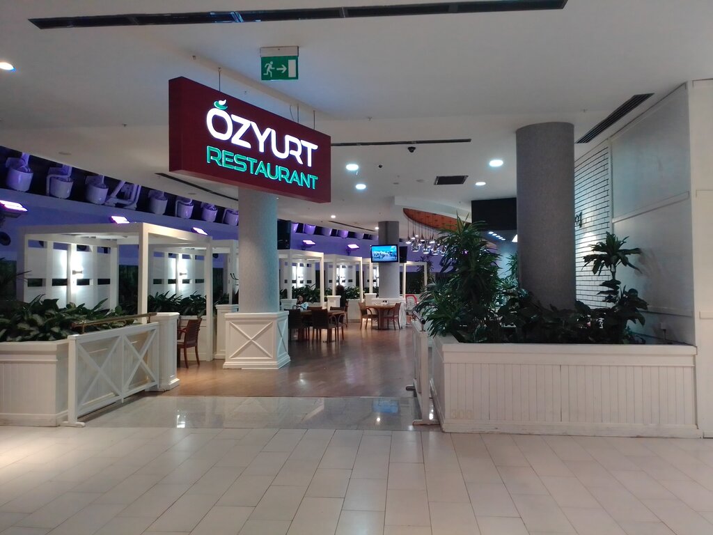 Restoran Ozyurt, Astana, foto