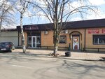 Продукты (Кавказская ул., 14), магазин продуктов в Курганинске