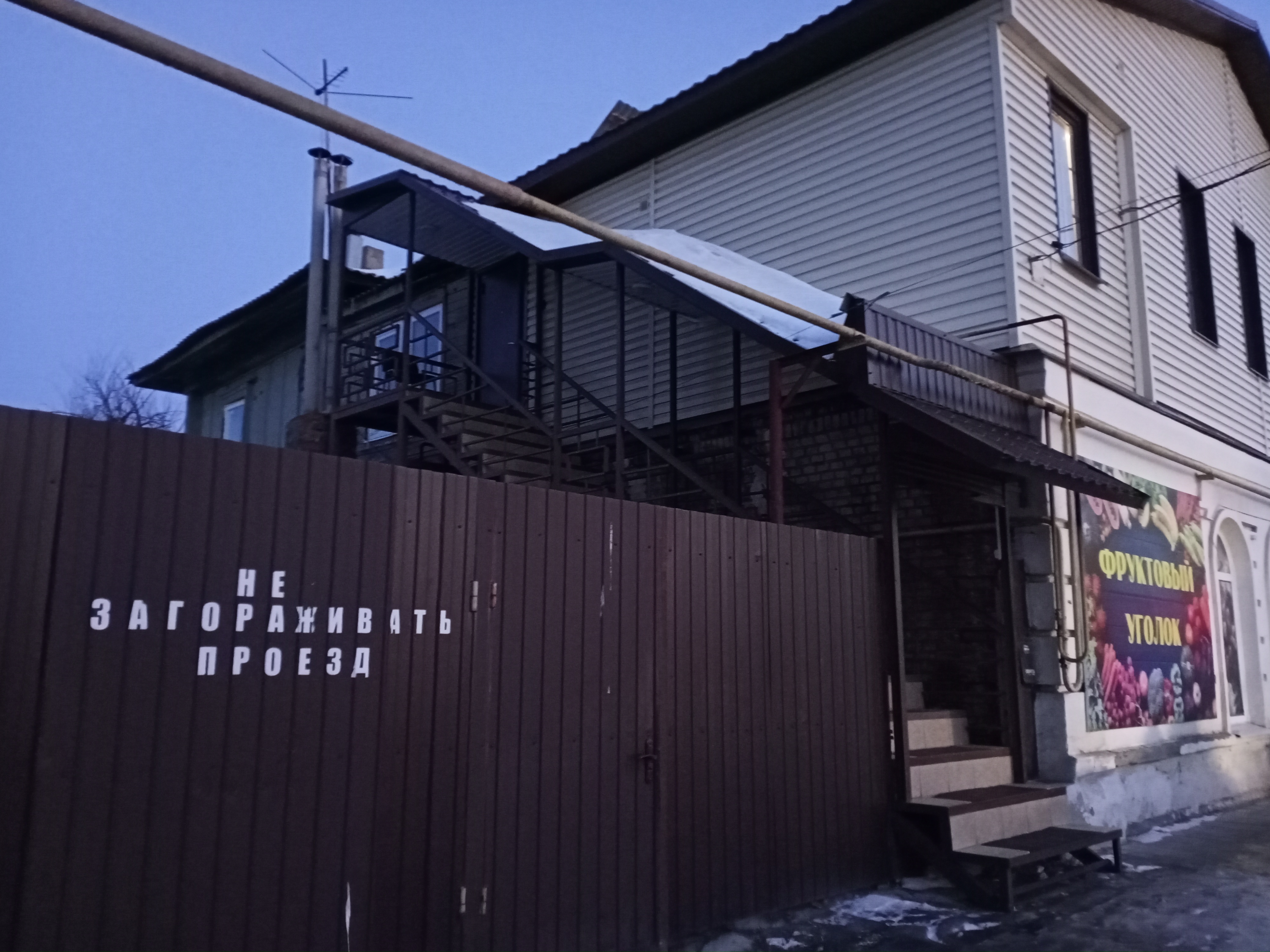 Дамское счастье, art supplies and crafts, Voronezh Region, Borisoglebsk, Blanska