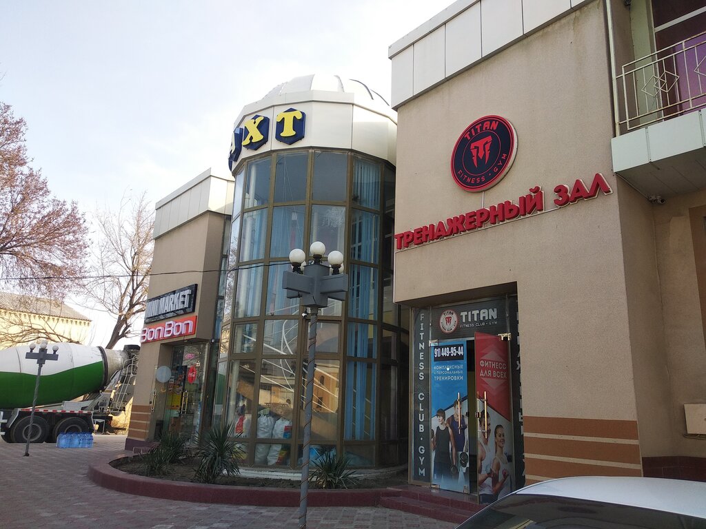 Sports hall, gym Titan, Bukhara, photo