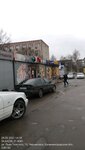 Liqui Moly (Pregelnaya ulitsa, 5) ، زيوت التشحيم